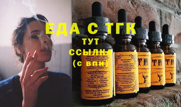 марки lsd Майский