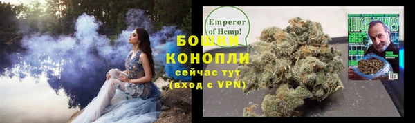 марки lsd Майский