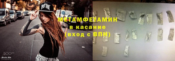 марки lsd Майский