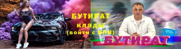 PSILOCYBIN Магадан