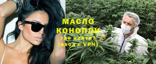 метадон Магас