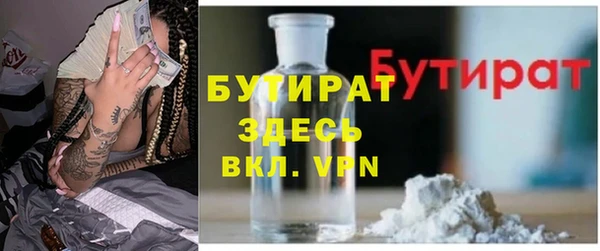 марки lsd Майский