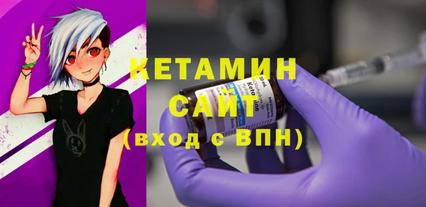метадон Магас