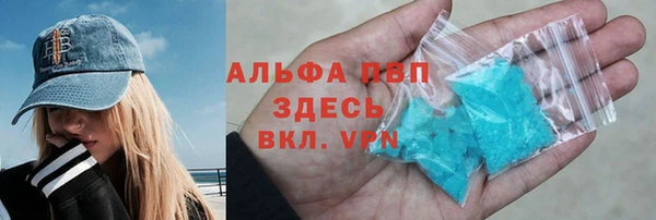 марки lsd Майский