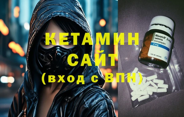 PSILOCYBIN Магадан