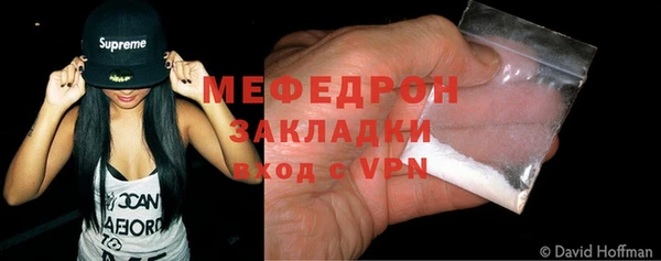 марки lsd Майский