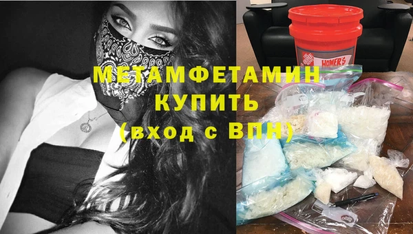 марки lsd Майский
