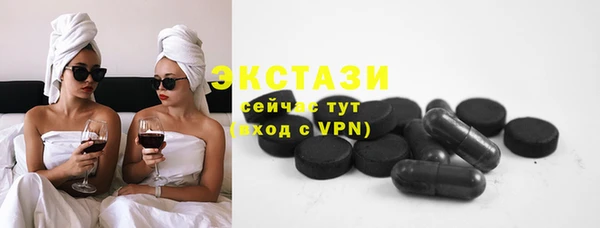 метадон Магас