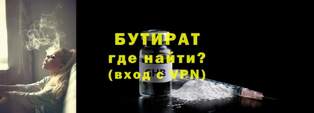 PSILOCYBIN Магадан