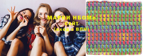 метадон Магас