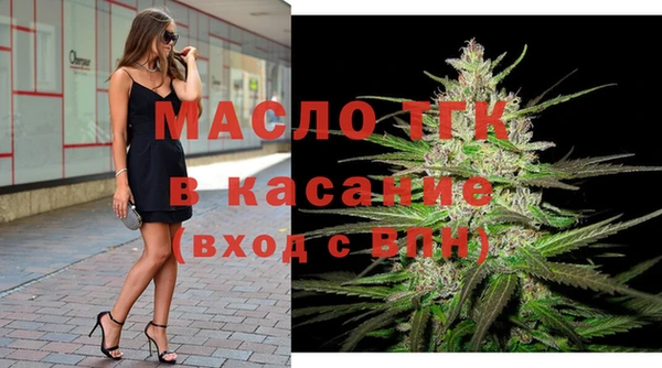 PSILOCYBIN Магадан