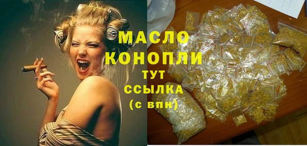 PSILOCYBIN Магадан