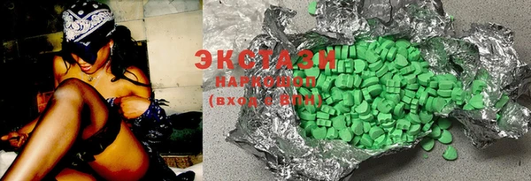 марки lsd Майский