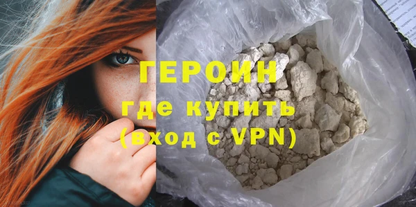 PSILOCYBIN Магадан