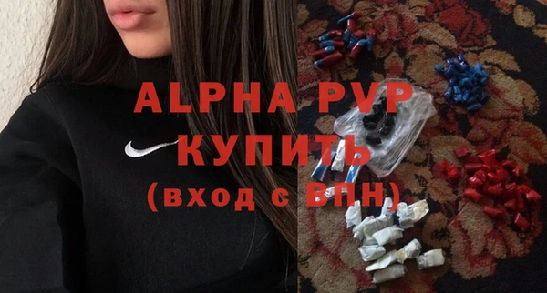 PSILOCYBIN Магадан