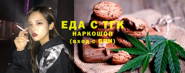 метадон Магас