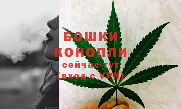 марки lsd Майский