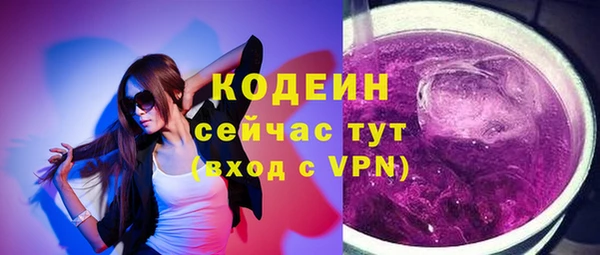 метадон Магас