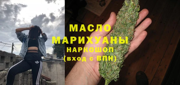 марки lsd Майский