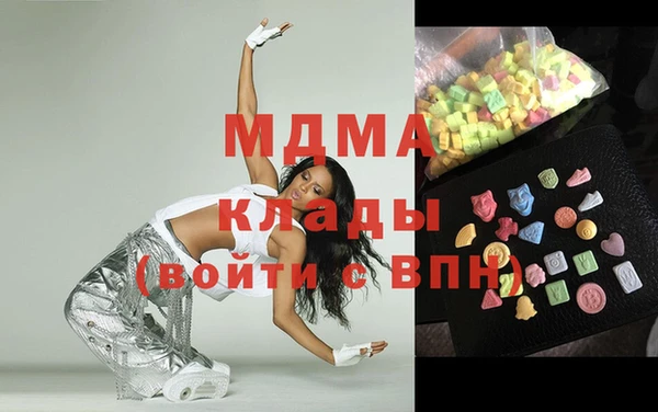PSILOCYBIN Магадан