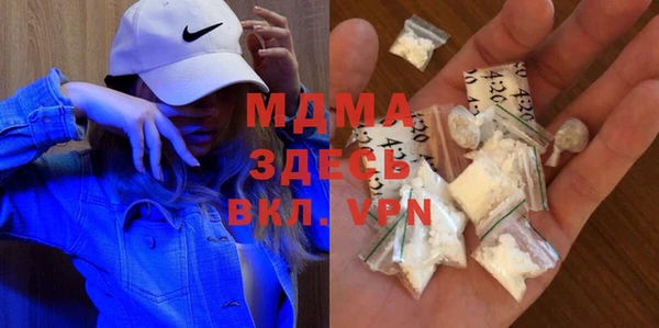 марки lsd Майский