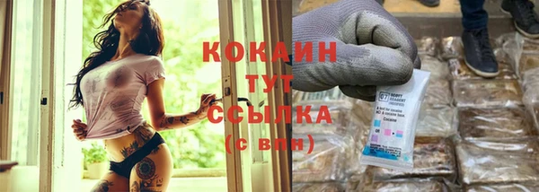 марки lsd Майский
