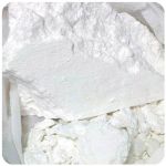 Кокаин Перу  Cocaine Peru VHQ в Чехове