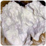 Кокаин Боливия Cocaine Bolivia  VHQ 97,1% в Чехове