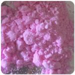 Кокаин Венесуэла  розовый  (Cocaine Venezuela)  VHQ 98.9%  в Чехове